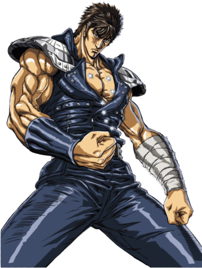 Kenshiro Jojo S Bizarre Encyclopedia Jojo Wiki