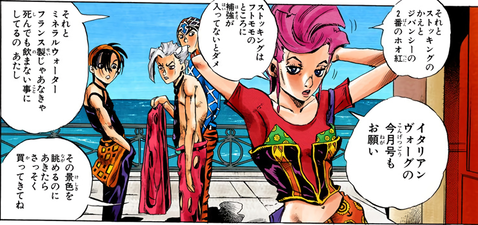 Fugo is disappointed with Trish's treatment of his clothes