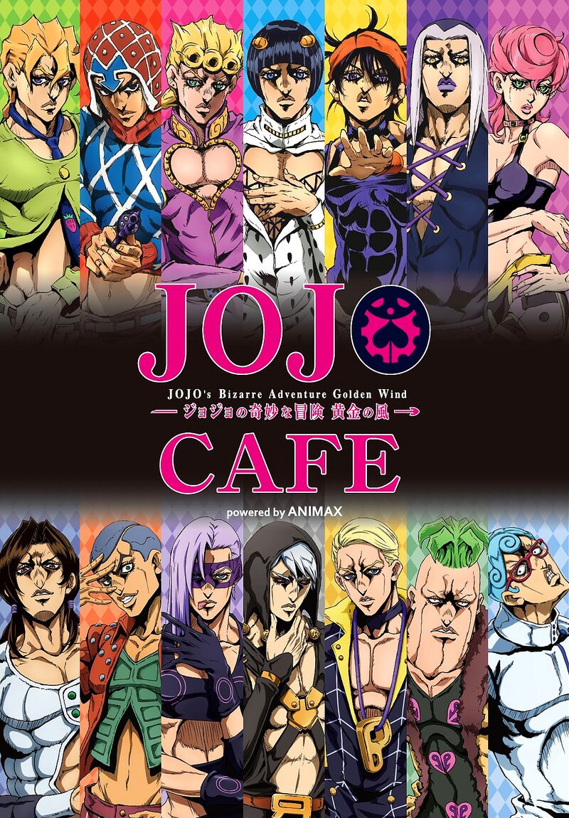 JOJO CAFE JoJo's Bizarre Encyclopedia JoJo Wiki