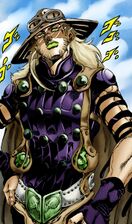 Gyro's first appearance