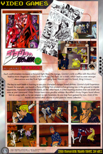 Ad in English Shonen Jump Feb 2003 (2)