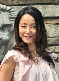 Atsuko Tanaka Infobox.jpg