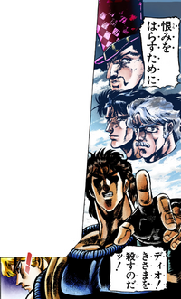 Jonathan points at Dio.png