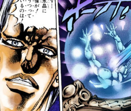 J. Geil in DIO's crystal ball