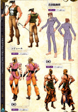 Alternate Costumes for N'Doul, Kakyoin and DIO