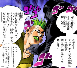 Telling Pesci how they don't need to say "I'll kill you"