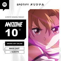 Spotify ANIZONE SAO.jpg