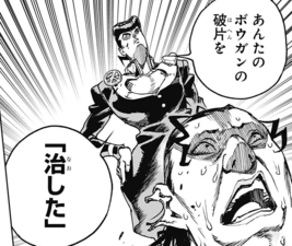 Scared of Josuke suddenly appearing behind him