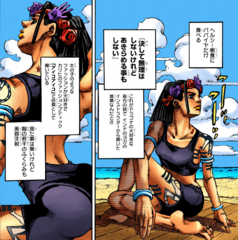 Dragona Joestar - JoJo's Bizarre Encyclopedia