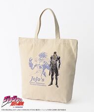 Paseos Tote Bag