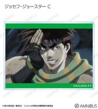 AMNIBUS Scene Acrylic Card