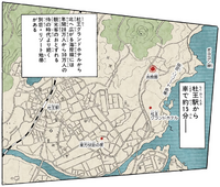 Kira house map.png