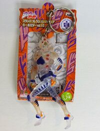 GER Figure Keyholder.jpg