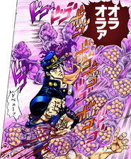 Star Platinum finishes off Rubber Soul