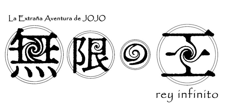 File:ReyInfinitologo.png