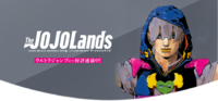 TJL Vol1 Web Banner 1.png