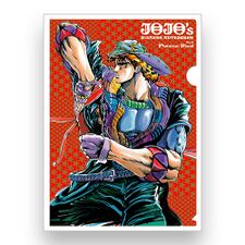 Ripples of Adventure Clear File