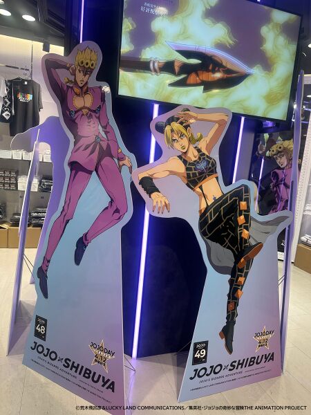 File:JOJO×SHIBUYA Promotional 14.jpeg