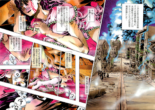 Pages 2–3, full color