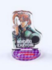 Noriaki Kakyoin