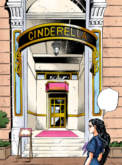 Cinderella salon front.png