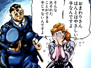 Holy apologizing to officers about Jotaro's behavior