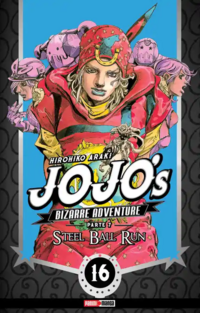 MX SBR Vol. 16.png