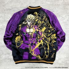 Karakuri Tamashii
