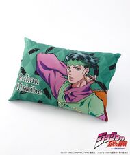 Paseos Pillow