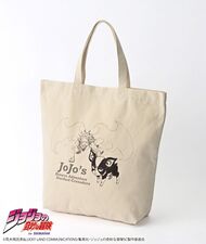 Paseos Tote Bag