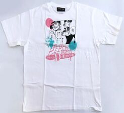 Prize A T-Shirt