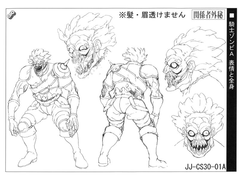 File:Zombie knight anime ref (2).jpg