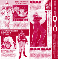 1993 OVA VHS Info Vol. 4.png