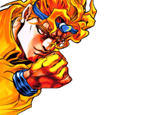 DIO on the title screen