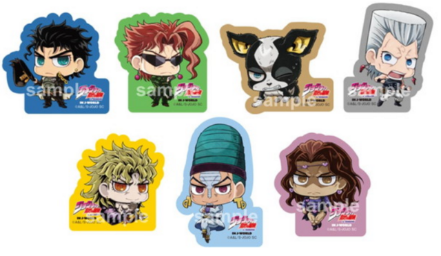 File:Dio escape stickers.PNG - JoJo's Bizarre Encyclopedia | JoJo Wiki