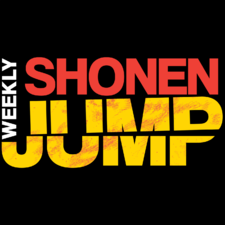 Weekly Shonen Jump Logo