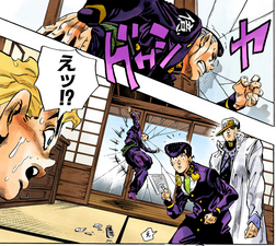 Okuyasu accidentally breaks a screen door while trying to help