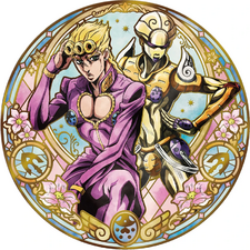 Disc ART June 14, 2021 (Bandai)