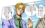 Kira holding a coin.png