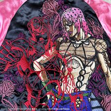 Diavolo Reversible Sukajan 9.jpeg