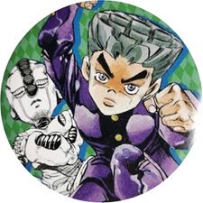 JoJo Festival in Morioh, S City Can Badge