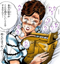 Koichi's mother wanting to die