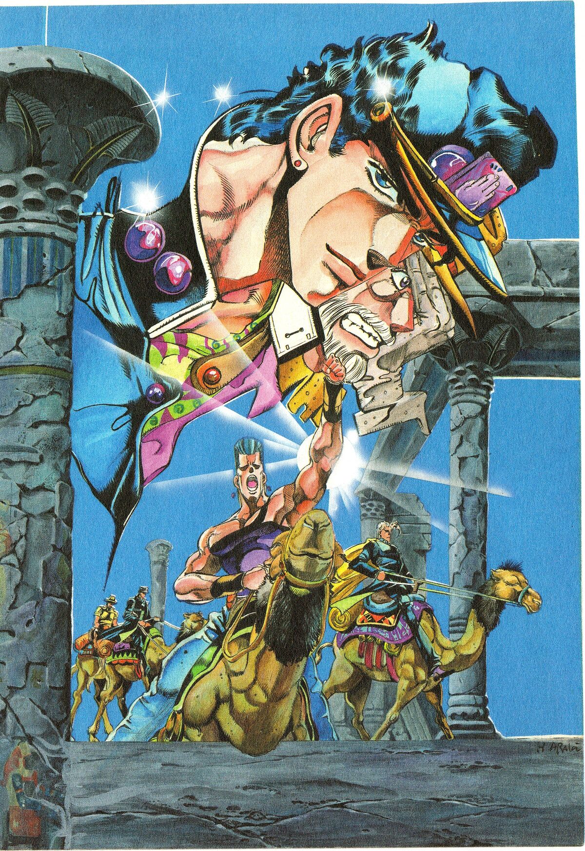 File:WSJ1990No25.jpg - JoJo's Bizarre Encyclopedia | JoJo Wiki