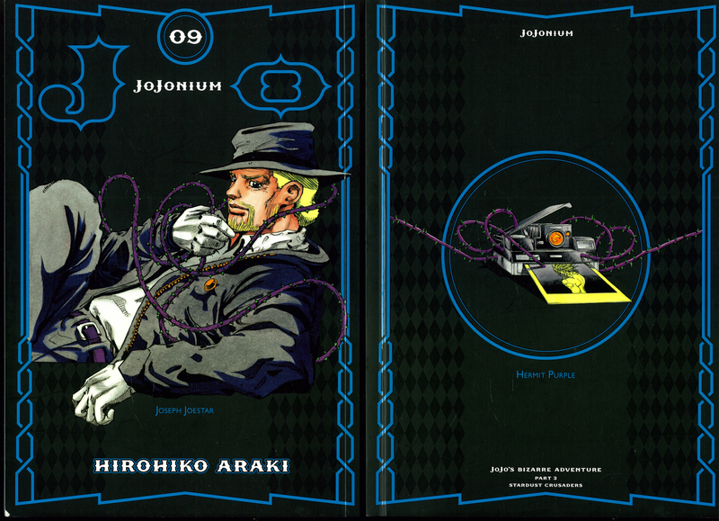 File:JJN 9 Cover.png
