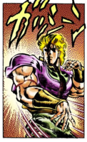 PB Ch 40 Dio FotNS.png
