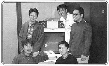 Capcom (November 1998)
