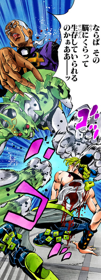 Pucci against jolyne.png