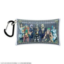 Avail Coin Pouch