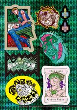 At a Confessional Stickers in Ultra Jump April 2025