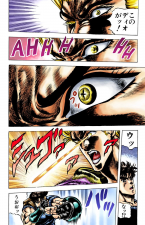 Dio launches his Space Ripper Stingy Eyes at Jonathan